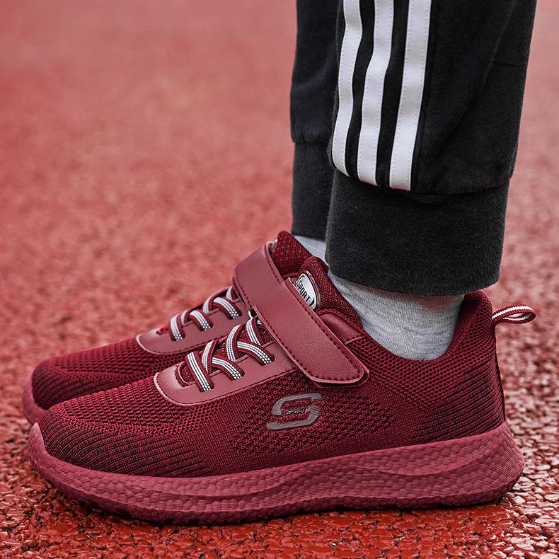 Wildking Magnetische Vibrations-Massage-Gehschuhe 7001