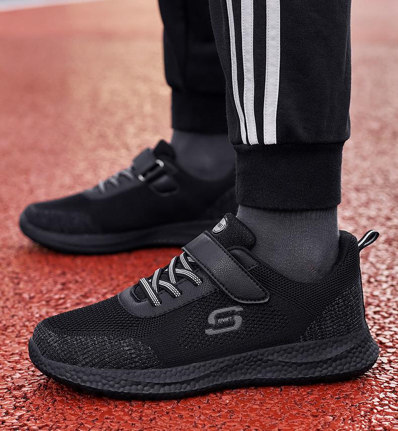 Wildking Magnetische Vibrations-Massage-Gehschuhe 7001