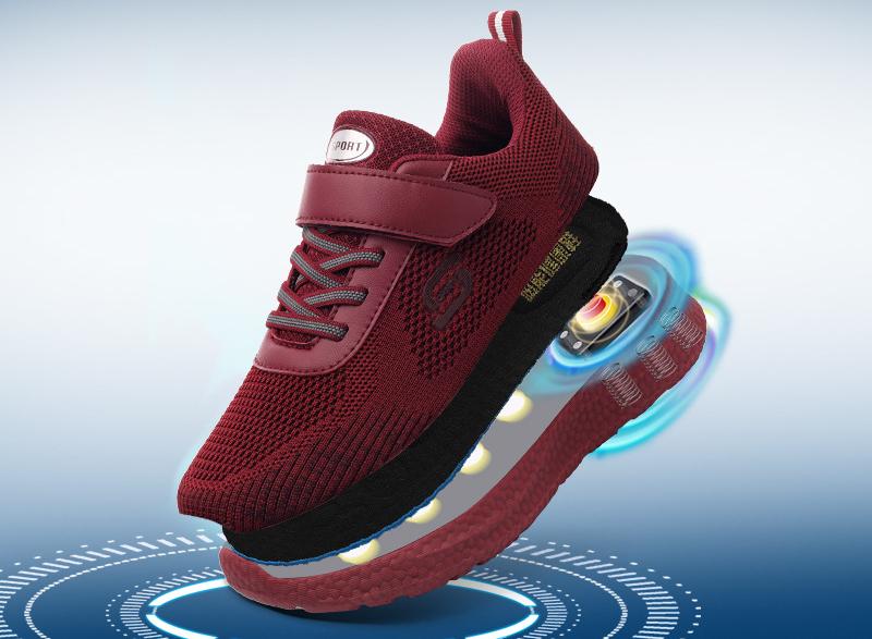 Wildking Magnetische Vibrations-Massage-Gehschuhe 7001