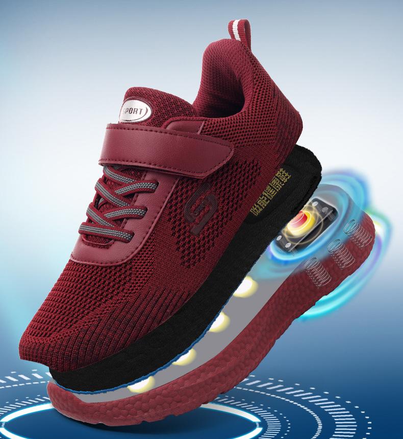 Wildking Magnetische Vibrations-Massage-Gehschuhe 7001