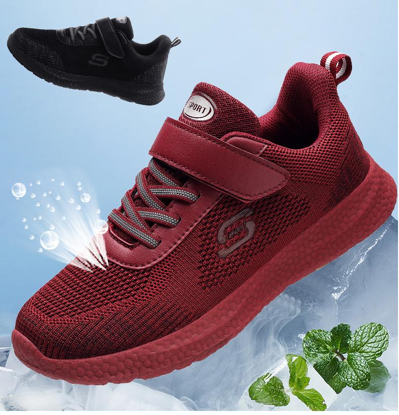 Wildking Magnetische Vibrations-Massage-Gehschuhe 7001